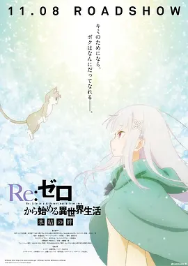 国产专区日韩精品欧美色
